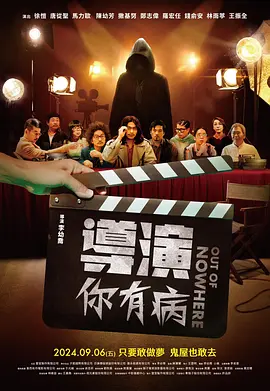 澡堂
