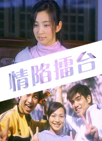 澡堂